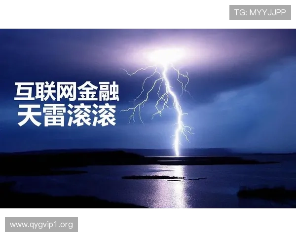 钱宝科技：引领金融科技创新的未来之路